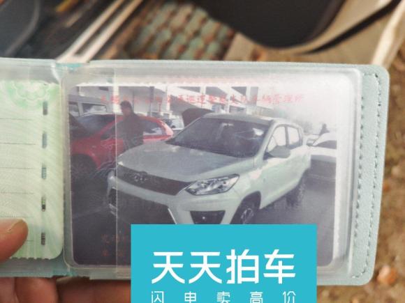 [无锡·苏B] 二手北京汽车绅宝X352016款 1.5L 自动豪华版