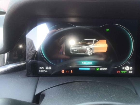 [杭州·浙A] 二手零跑汽车零跑S012019款 380 Pro