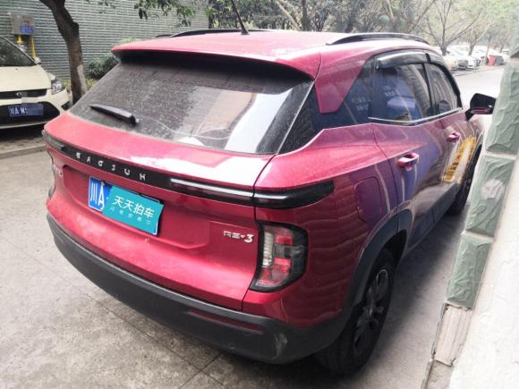 [成都·川A] 二手宝骏宝骏RS-32020款 1.5L 手动24小时在线精英型