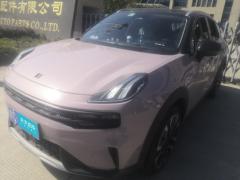 [温州·浙C]领克&nbsp;&nbsp;领克06&nbsp;&nbsp;2021款1.5TShero粉色特别版