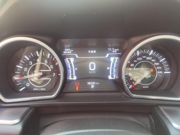 [温州·浙C] 二手Jeep指挥官2018款 2.0T 两驱进享版 国V