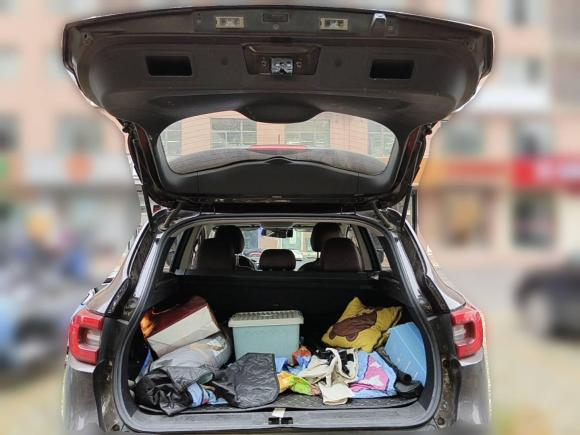 [合肥·皖A] 二手雷诺科雷嘉2017款 2.0L 120周年限量版