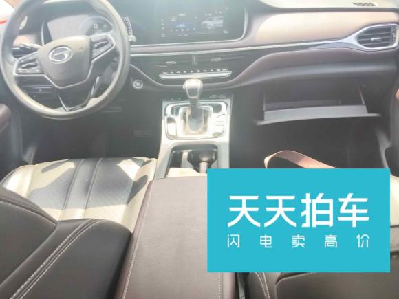 [深圳·粤B] 二手广汽传祺传祺M62021款 PRO 270T DCT豪华版