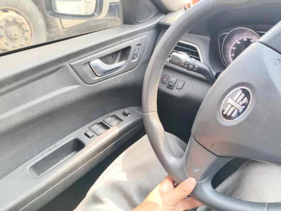 [杭州·浙A] 二手奔腾奔腾B30EV2019款 EV400