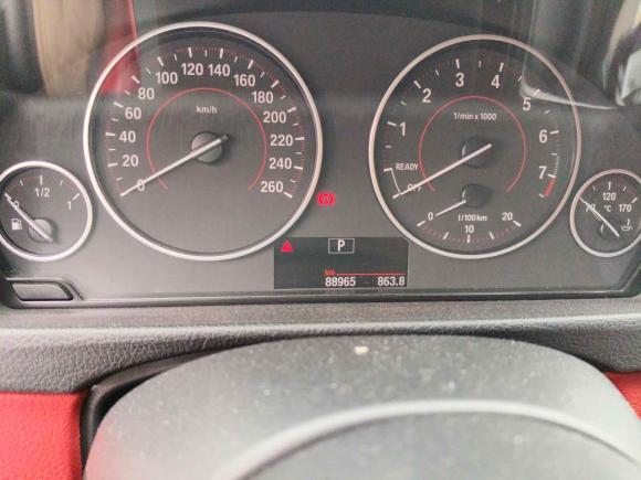 [义乌·浙G] 二手宝马宝马4系2016款 420i Gran Coupe M运动型