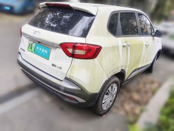 [上海·沪A] 二手哪吒汽车哪吒N012020款 430e