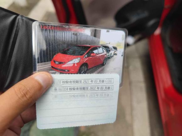 [义乌·浙G] 二手本田飞度2008款 1.3L 自动舒适版