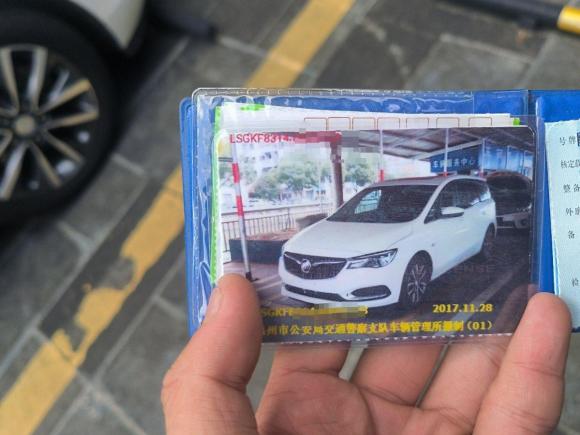 [广州·浙C] 二手别克别克GL62018款 18T 6座尊贵型