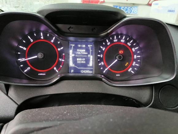 [合肥·皖A] 二手奇瑞艾瑞泽52016款 1.5L CVT领潮版