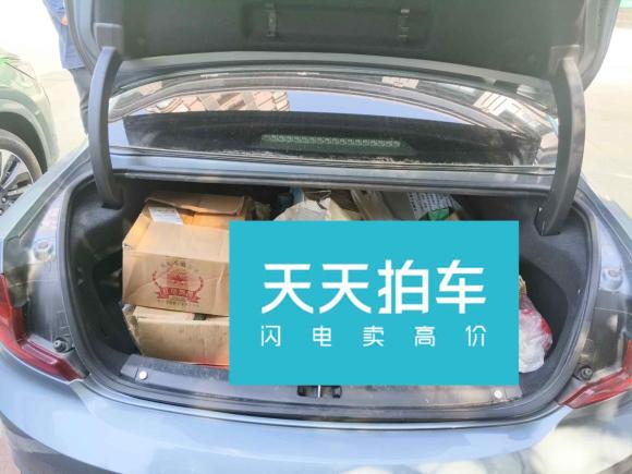 [无锡·苏B] 二手沃尔沃沃尔沃S902018款 T5 智远版