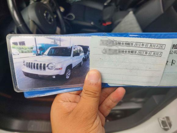 [成都·川A] 二手Jeep自由客2014款 2.4L 运动版