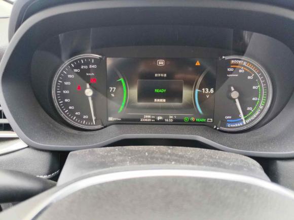 [上海·沪A] 二手荣威荣威Ei52019款 豪华版