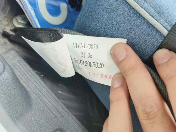 [芜湖·皖B] 二手江汽集团瑞铃2017款 2.0T V6 新锐型两驱标双排D19TCID6