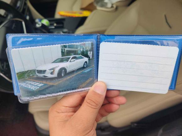 [成都·川A] 二手凯迪拉克凯迪拉克CT62019款 28T 时尚型