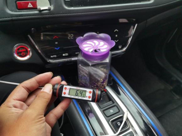 [温州·浙C] 二手理念广汽本田VE-12021款 出行版