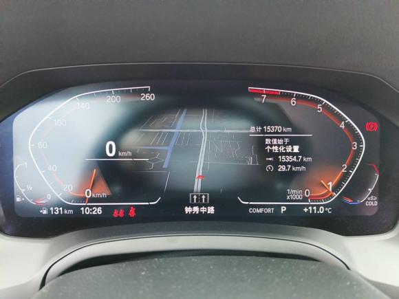 [南通·苏F] 二手宝马宝马4系2021款 425i M运动套装