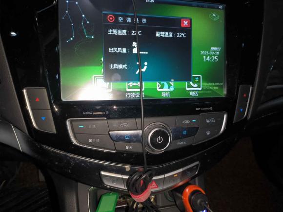 [上海·沪A] 二手比亚迪唐新能源2015款 2.0T 四驱旗舰型