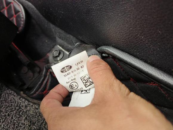 [深圳·粤B] 二手奔腾奔腾B702014款 2.0L 自动舒适型