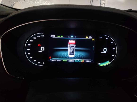 [上海·沪A] 二手荣威荣威i6 MAX新能源2021款 EV 500天幕旗舰版