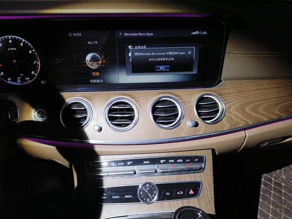 [芜湖·皖A] 二手奔驰奔驰E级2020款 E 300 L 时尚型