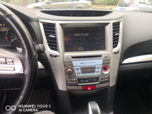 [南京·鲁A] 二手斯巴鲁力狮2010款 2.0i旅行导航版