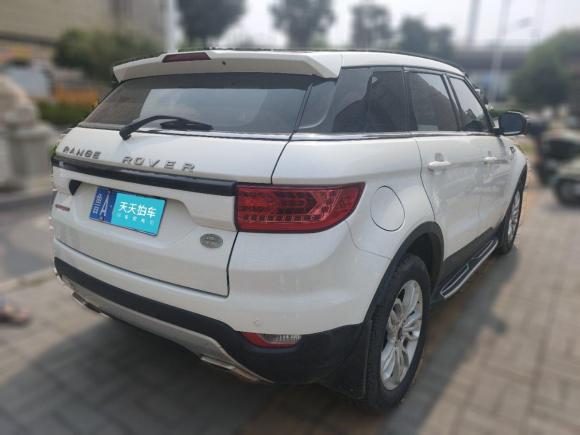 [济南·鲁A] 二手陆风陆风X72015款 2.0T 全景尊享版