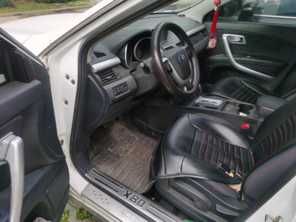 [嘉兴·浙F] 二手奔腾奔腾X802013款 2.0L 自动舒适型