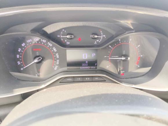 [上海·川S] 二手雪铁龙天逸 C5 AIRCROSS2019款 350THP 舒享型 国V