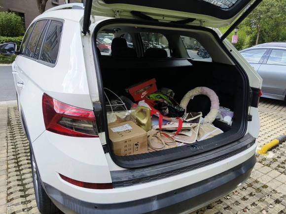 [上海·沪C] 二手斯柯达柯迪亚克2018款 改款 TSI330 5座两驱豪华优享版