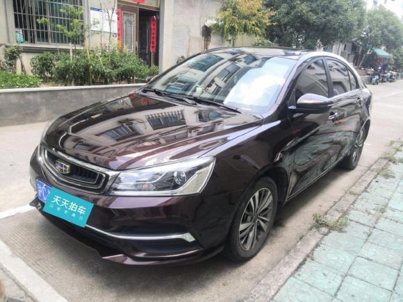[杭州·沪C] 二手吉利汽车帝豪2018款 1.5L CVT向上互联版