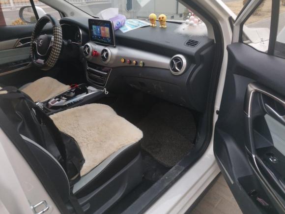 [北京·京A] 二手北京汽车北京EU52018款 R550 智潮版