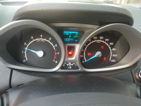 [深圳·粤L] 二手福特翼搏2013款 1.5L 自动尊贵型