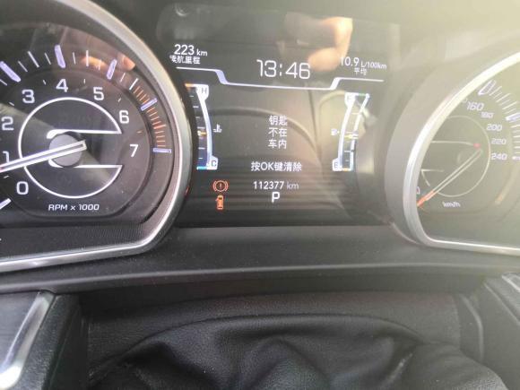 [北京·蒙G] 二手Jeep大指挥官2018款 2.0T 四驱悦享版 国V