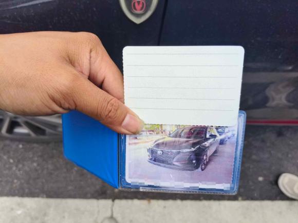 [义乌·浙G] 二手长安长安CS75 PLUS2020款 2.0T 自动旗舰型