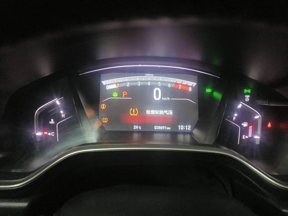 [南京·苏A] 二手本田皓影2021款 240TURBO CVT两驱智享版