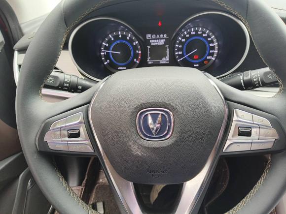 [广州·豫S] 二手长安逸动2018款 高能版 1.6L GDI 自动争锋型 国V