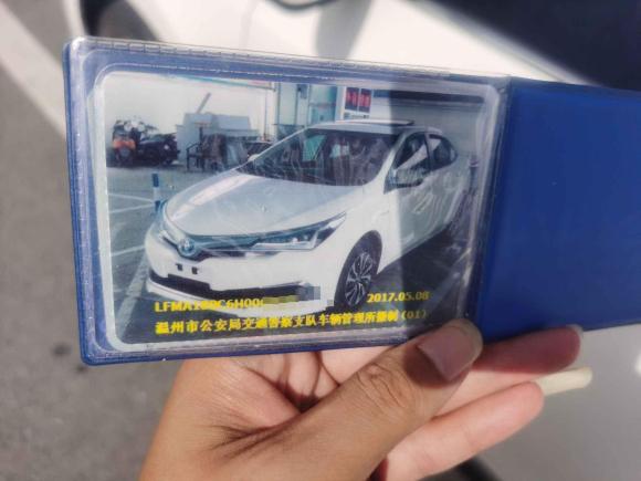 [温州·浙C] 二手丰田卡罗拉2017款 改款双擎 1.8L E-CVT精英版