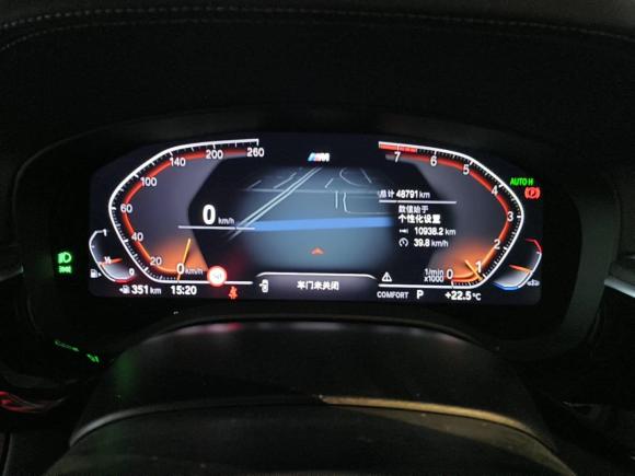 [苏州·苏U] 二手宝马宝马5系2022款 改款 530Li 尊享型 M运动套装