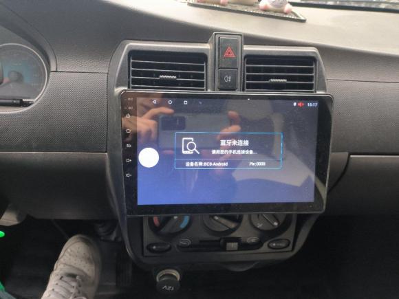 [苏州·苏F] 二手五菱汽车五菱EV502021款 厢式物流车慧视通鹏辉43.2kWh通宇电控