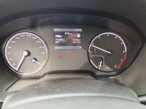 [常州·苏D] 二手观致观致32014款 三厢 1.6L 自动致悦型