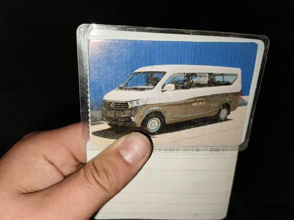 [合肥·皖K] 二手长安跨越跨越星V52021款 1.5L招财版舒适型JL473QH