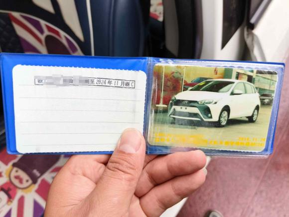 [温州·浙C] 二手丰田YARiS L 致炫2016款 改款 1.5E CVT魅动版