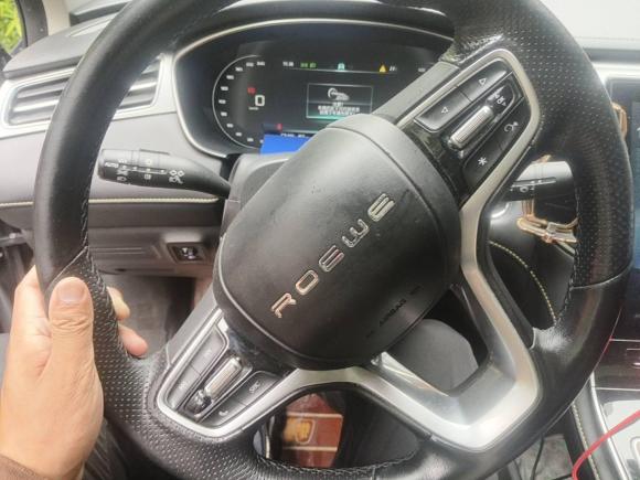 [上海·沪A] 二手荣威荣威i6 MAX新能源2021款 EV 500天幕尊享版