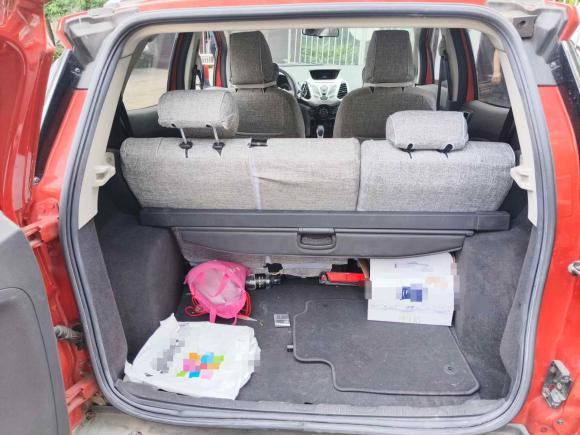 [成都·川A] 二手福特翼搏2013款 1.5L 自动风尚型