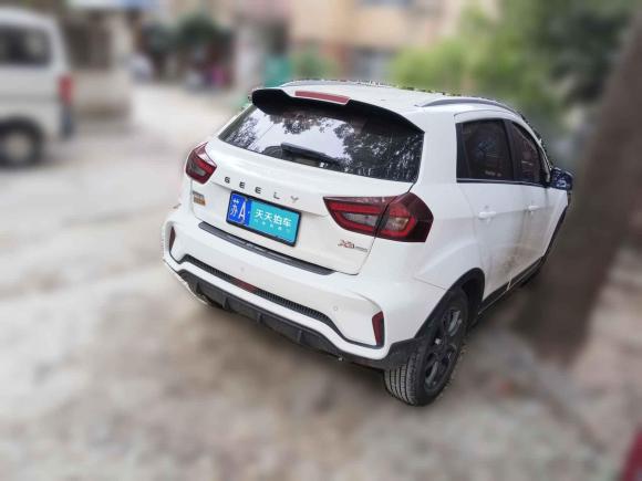 [南京·苏A] 二手吉利汽车远景X32021款 PRO 1.5L CVT尊贵型