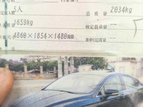 [深圳·粤B] 二手福特蒙迪欧2013款 2.0L GTDi240豪华运动型