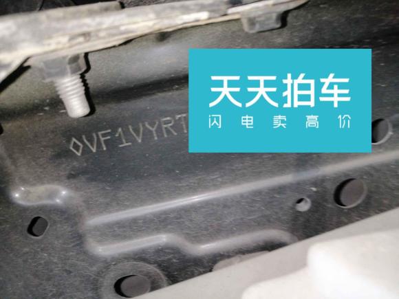 [成都·川A] 二手雷诺科雷傲2013款 2.5L 四驱舒适版
