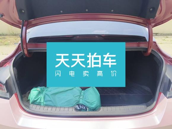 [青岛·鲁B] 二手现代伊兰特2021款 1.5L CVT LUX尊贵版