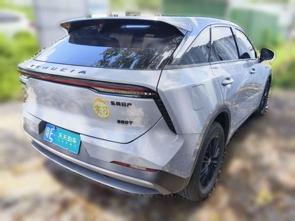 [广州·粤E] 二手启辰启辰大V2021款 260T 爱豆版