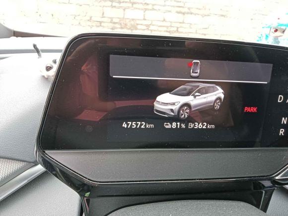 [佛山·粤E] 二手大众ID.4 CROZZ2021款 长续航PRO两驱版